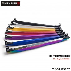 EPMAN Sub-Frame Lower Tie Bar Rear For Proton Mitsubishi TK-CA1789PT